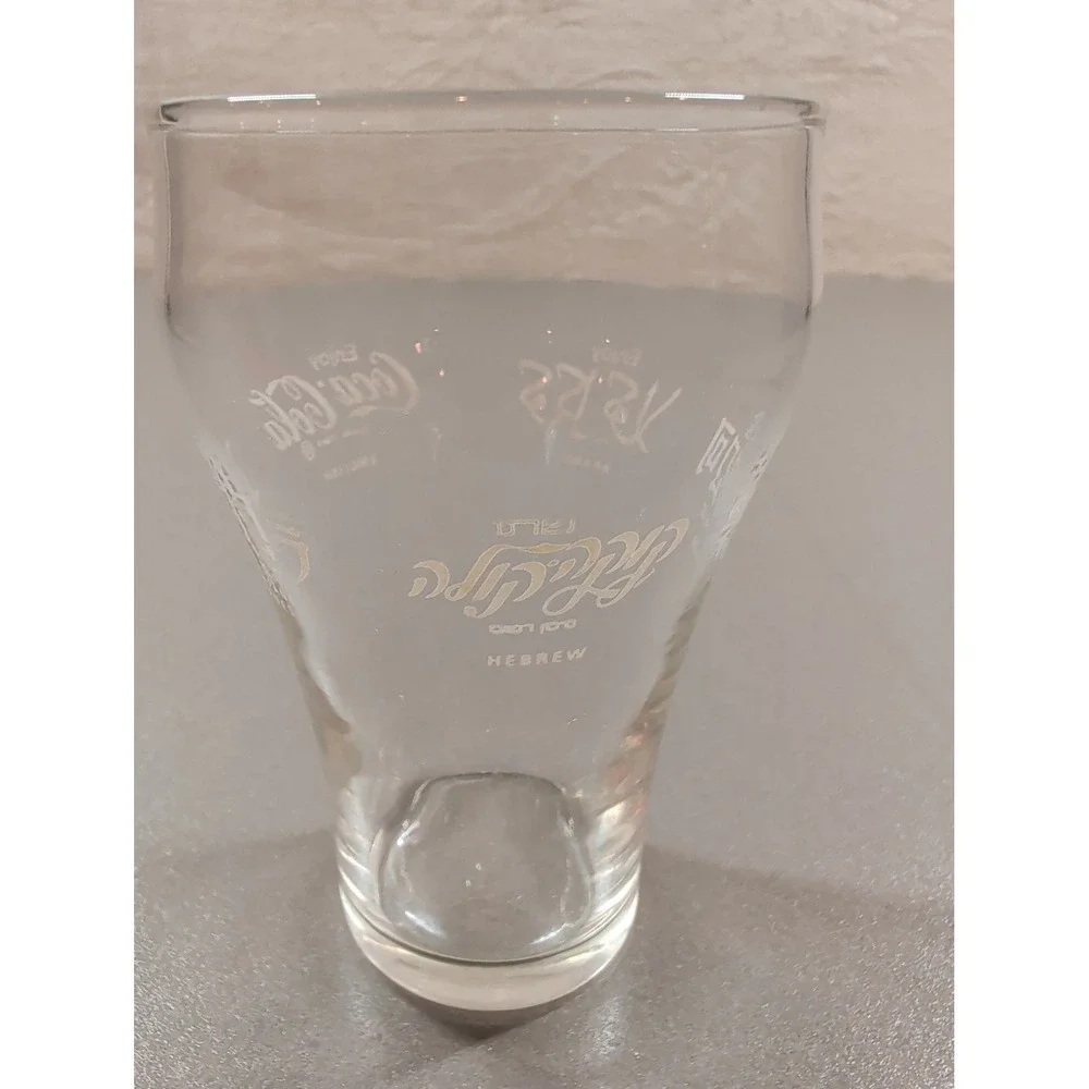Vintage Coca-Cola International Multi Language Logo Glass Clear‎ Tumbler Etched